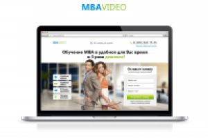 LP курсы - mbavideo