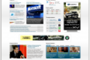 портал NEWS - inet