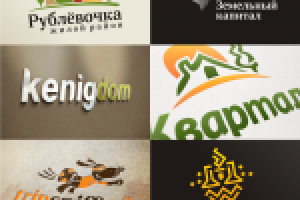 Logopack - Недвижка