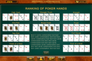 GS-Poker_5
