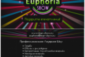 визитка на пластик