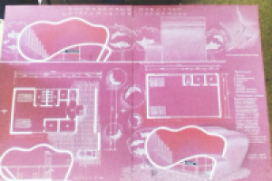 Работа 2273485