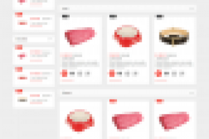 Работа 2472057