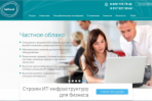 Облачные продукты beCloud