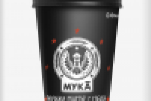 Работа 2828795