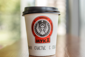 Работа 2828783