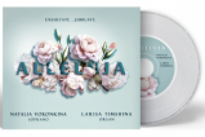 Работа 2828813