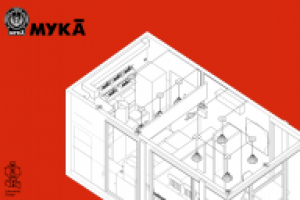 Работа 2828842