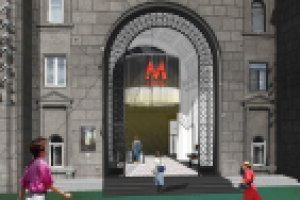 Эскизный проект "Площадь " перспектива2