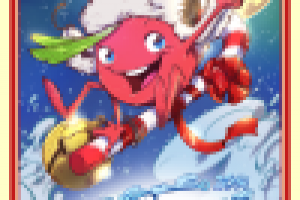 Открытка "С новым годом 2014"