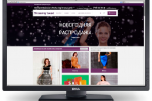 Интернет магазин одежды www.tennesylane.ru