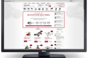 Интернет магазин радиоуправляемых игрушек. www.interhobby.ru