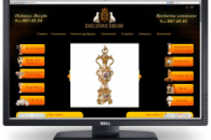 Интернет магазин фарфора www.excdecor.ru