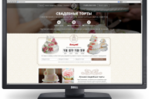 LP свадебные торты