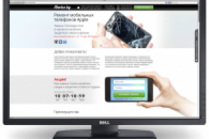 LP ремонт iphone