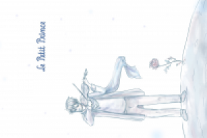 Концерт для нас (2)