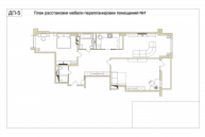 Работа 2886342