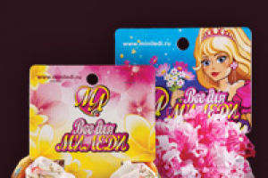 Этикетки, упаковка, блистеры для продукции МЛ