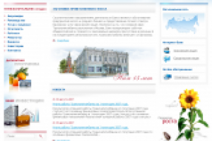 Транскапиталбанк