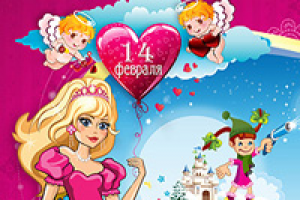 МЛ - только заставка