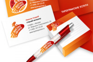 Работа для конкурса