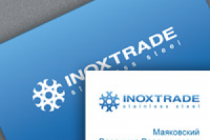 Инокс Трейд