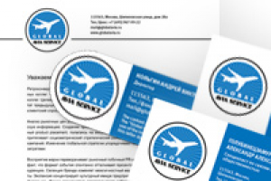 Элементы фирменного стиля для GLOBAL AVIA SERVICE