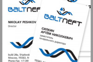 БалтНефть