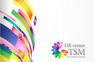 Буклет для HR Center TSM