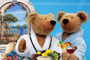 Skyland календари