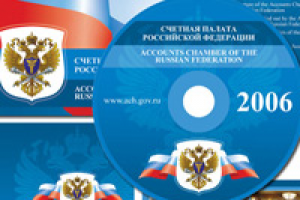 CD Счетная Палата