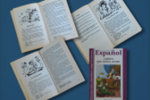 рисунки для книги сказок