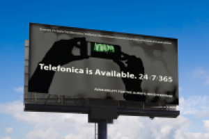 Баннер на щит