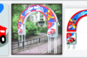 Проект арки Детской площадки "МЧС"