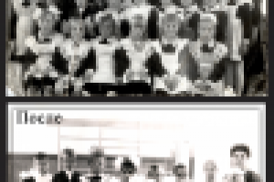 Восстановление фото