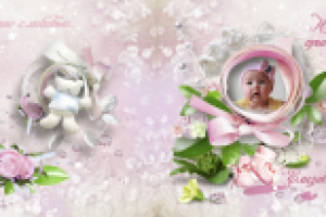 Обложка детской фотокниги