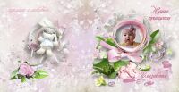 img1493472.png