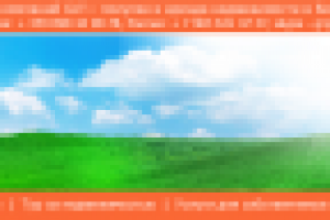 шапка на сайт