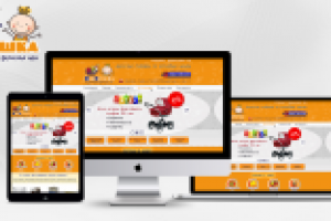 Сайт-каталог магазина детских товаров