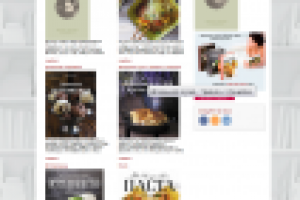 Сайт-витрина издательства "Твоя книга"