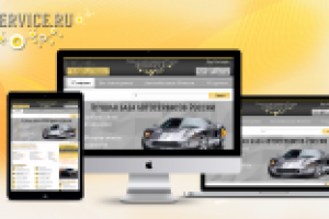 Каталог Автозапчастей