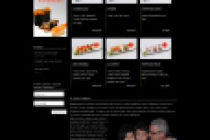 Сайт под ключ для Экспресс доставки блюд в Саратове