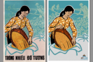 Обновление плаката и перевод в вектор