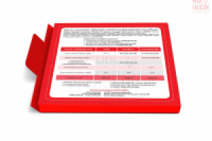 Дизайн упаковки для сертификата