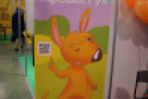 Дизайн стенда