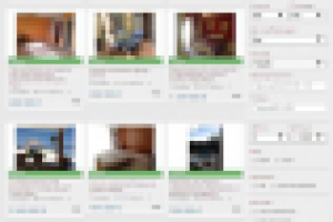 Продажа и аренда недвижимости на Канарских островах