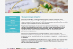 Сайт-портфолио мастера hand-made