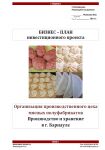 img3021826.png