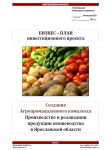 img3021778.png