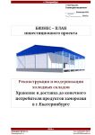img3021743.png